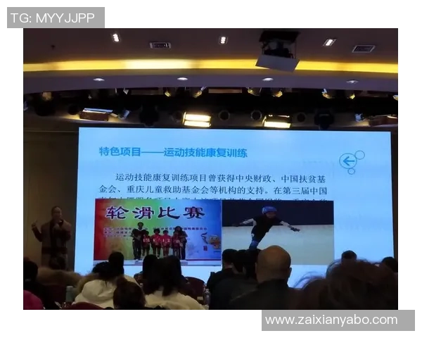 2026年3月份新闻杭州攀岩队心理素质提升之路探讨与实践分享